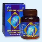 Хитозан-диет капсулы 300 мг, 90 шт - Юргамыш